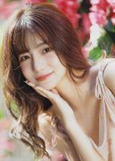 猛c高中女生（中国）网坐IOS手机APP下载安拆