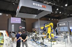 超等工场聪慧园区全球样板点发布