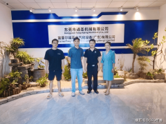 2025年AI喂养培训课程高评分榜单：十家企业深度